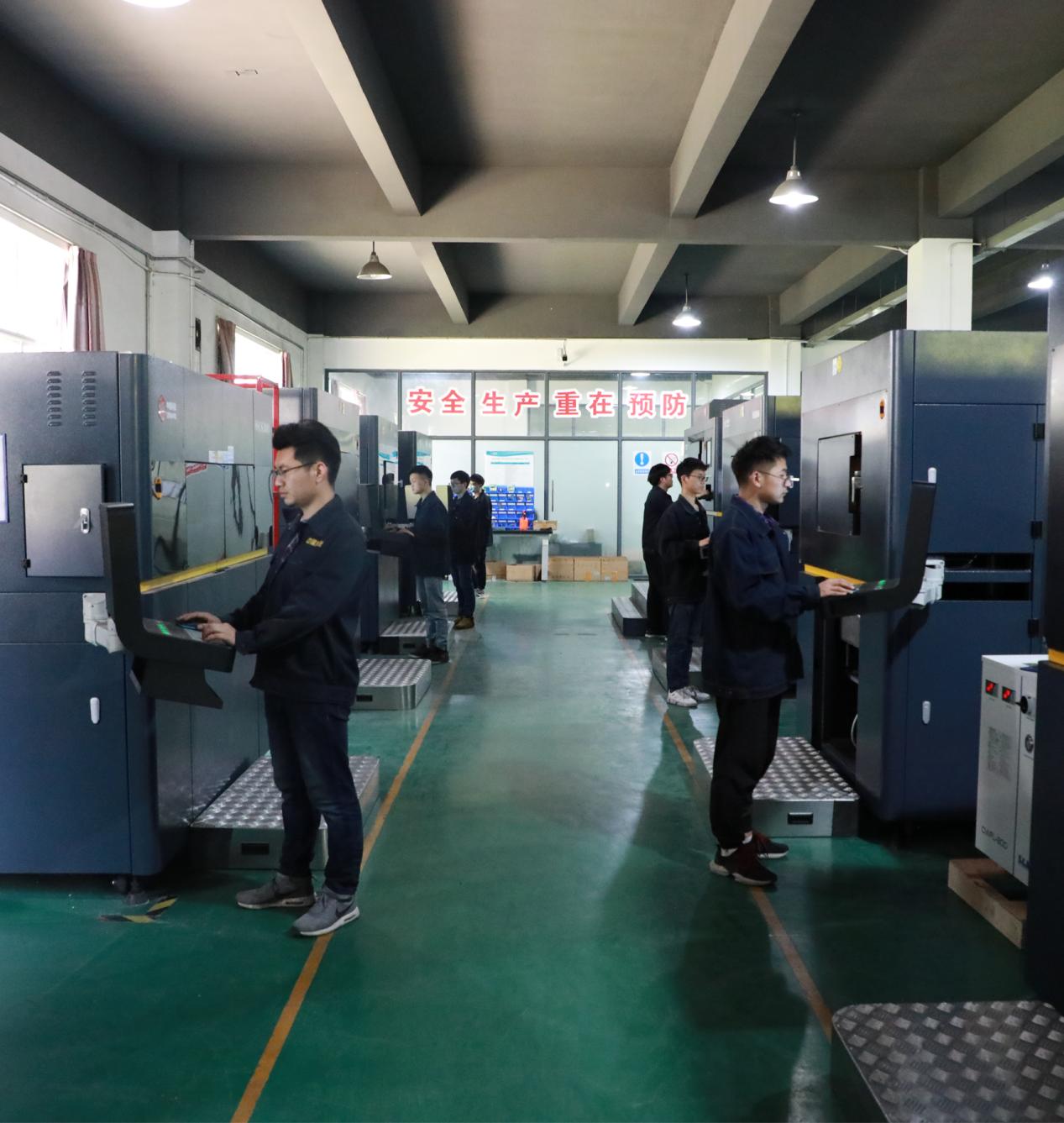 江蘇省快速制造3D打印工程技術研究中心