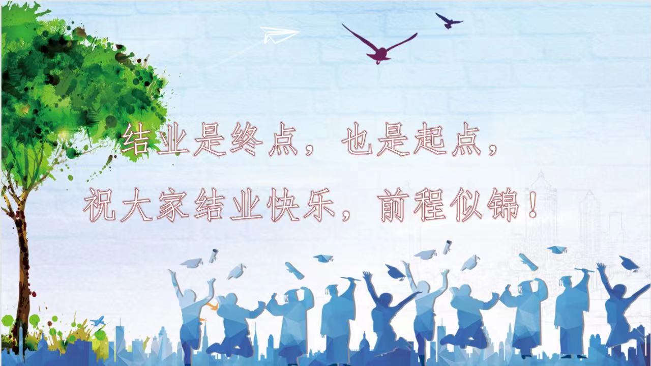 images/20220623/9664b478df49aa545543236a85b6f018.jpg images/20220623/9664b478df49aa545543236a85b6f018.jpg