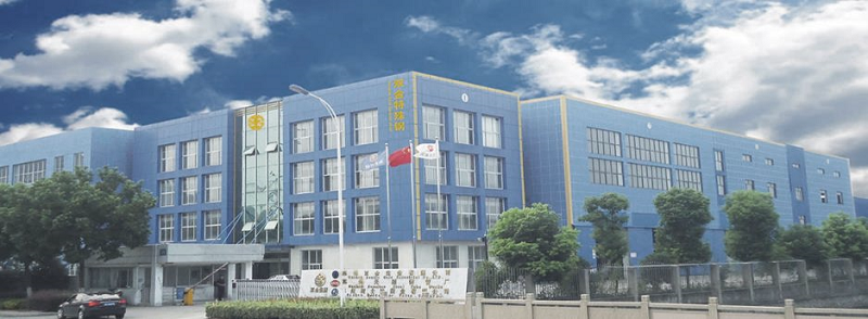 images/20220902/b816b6e9f11e01213abd3083b935d356.png 雙金圖片1.png