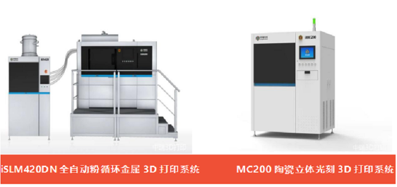 images/20220908/595a73758c3b6cd82cdbd1ac1eec721c.png 圖片5.png