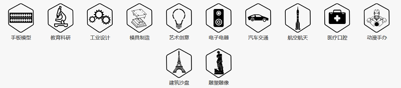 images/20220908/8aa9f76dad2422247816b6b75ba3fe59.png 圖片6.png