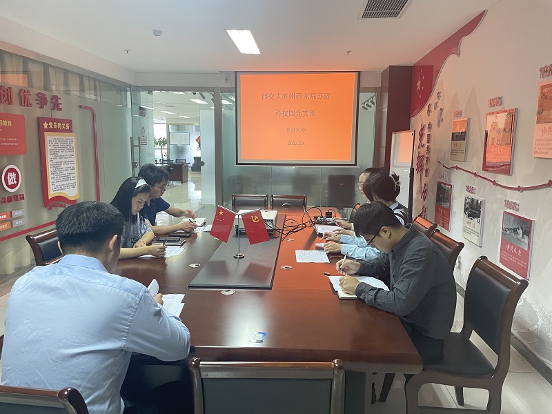 images/20221017/5a81c1775fcdc1ce47ad38da3f152009.jpg 67164ca4e4bdc476c362344c766f989.jpg