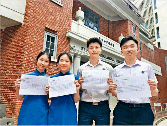 images/20230410/073eee3ae3815397b655a20efff682e4.gif image023.gif