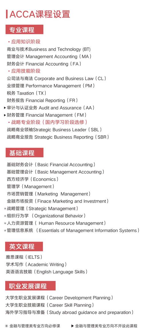 images/20230420/14805a556569fef2eaf59d90fe629bbe.jpg image008.jpg