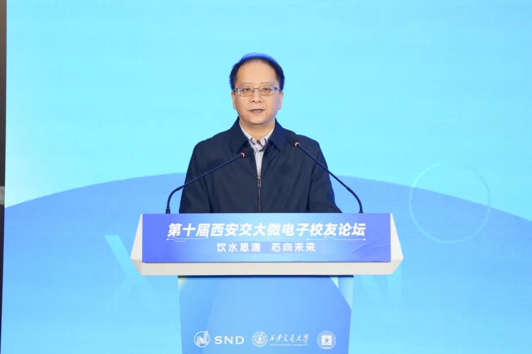 images/20231209/401fcc462a7194855b7e149288ba5cf7.jpg images/20231209/401fcc462a7194855b7e149288ba5cf7.jpg