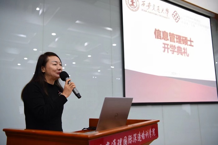 images/20240302/e02d762409cd37e30f5da0566fb289c5.jpg 3.jpg