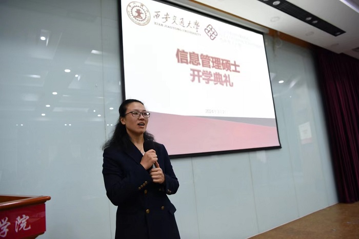 images/20240302/ecfd8f56604daf8ea35912f22eb92d38.jpg 4.jpg