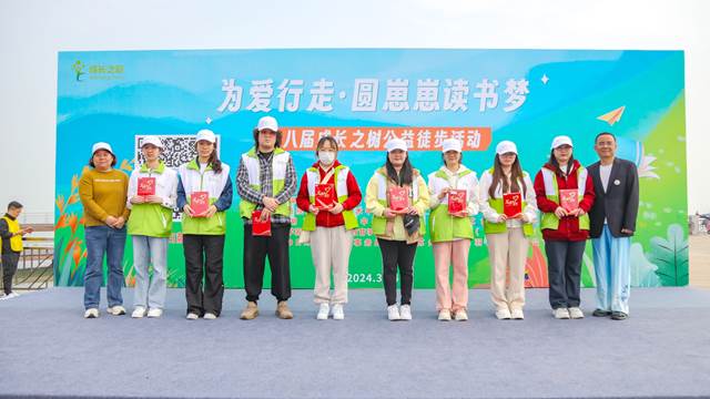 images/20240325/17128f4d1f6507c79cd06eea231bb53c.jpg image018.jpg