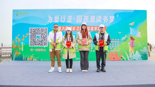 images/20240325/4851aa30ea351169c28ff318b548a2ef.jpg image020.jpg