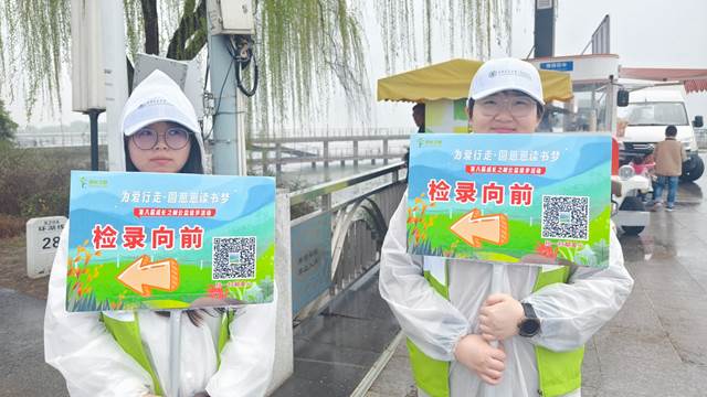 images/20240325/4f2964d8f821ca10771e49112f52a9f7.jpg image006.jpg