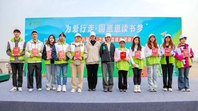 images/20240325/91fcb3c782e840674983ed6ddc34c985.jpg image016.jpg