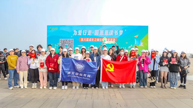 images/20240325/d44a80849e5d419344666af49c69eec5.jpg image002.jpg