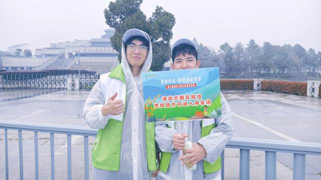 images/20240325/f48161f16c702af09cb2b60372765951.jpg image004.jpg