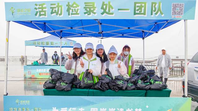 images/20240325/f4b345e6bf7663c14ccb22c488e618a2.jpg image008.jpg