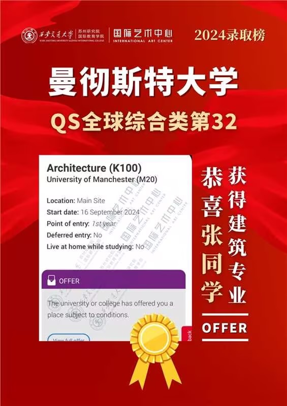 images/20240328/779350d6202c92a0b387d9efcbe5f74c.jpg 微信圖片_20240328102958.jpg