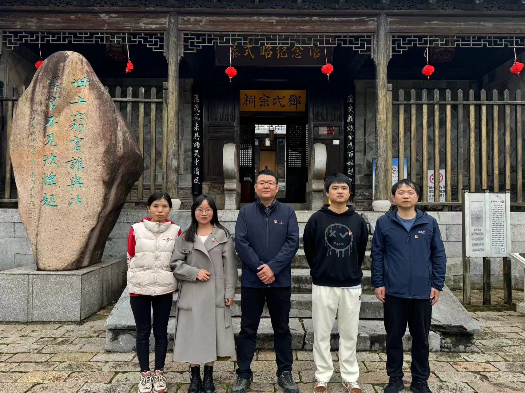 images/20240401/1664fdd4a527b4ed3cbf7c690fa14fad.jpg images/20240401/1664fdd4a527b4ed3cbf7c690fa14fad.jpg