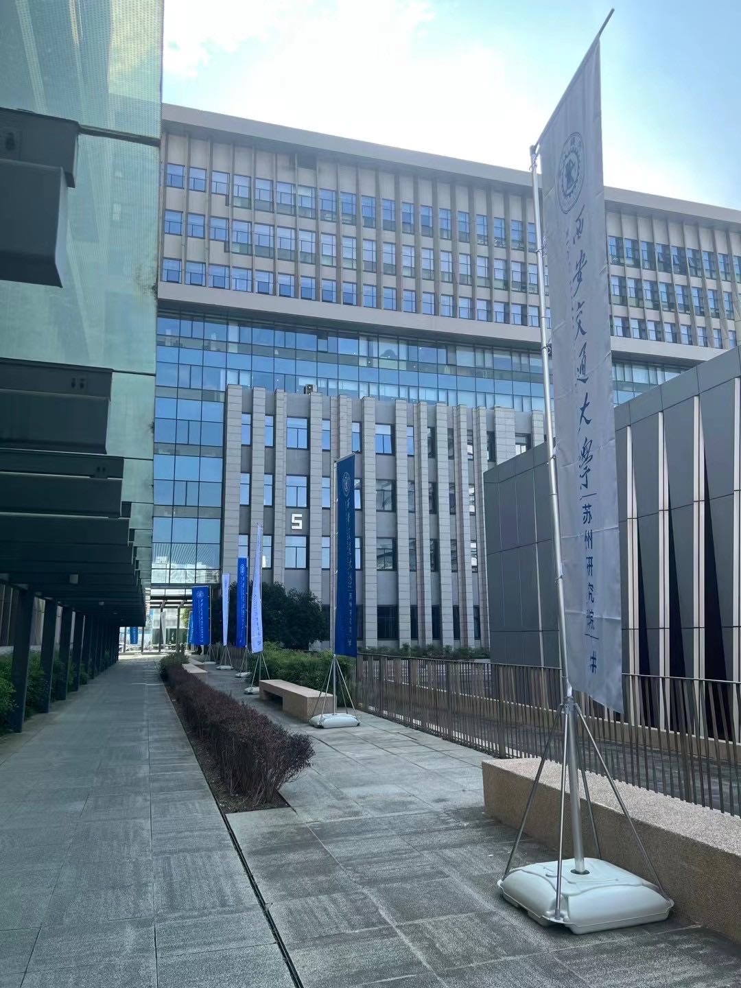 images/20240430/97db9b25147b5a4143ffe912e9af8557.jpg 圖片/20240430/97db9b25147b5a4143ffe912e9af8557.jpg