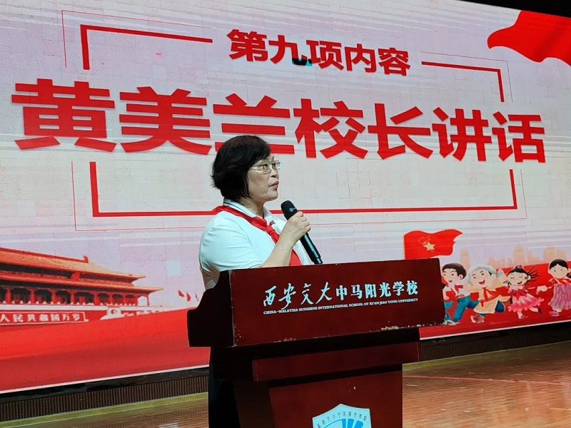 images/20240603/6aff536e3c96f835ff8a78d72d8ed20c.jpg 7.jpg