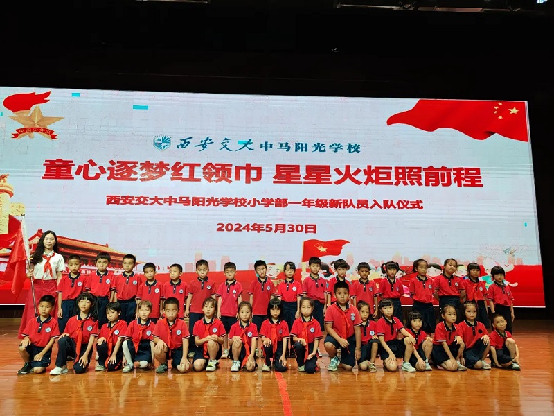 images/20240603/76de4ba0d3661f146e90e142bbc815fa.jpg 0.jpg