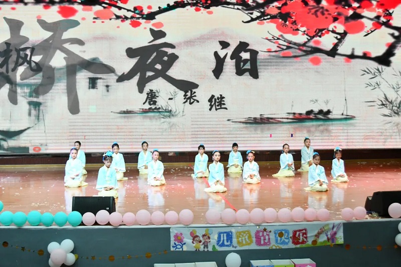 images/20240603/bc5c9ddfa177a2640b6976b8baca3312.jpg 29.jpg