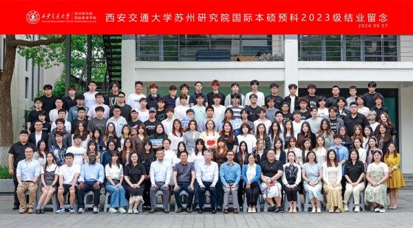 images/20240611/22bbb792aa4a3c37ce1f43dae00d796a.jpg 2023(1).jpg