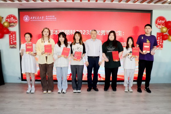 images/20240611/4566a4ee71517a35b6a82bf49292aa4f.jpg IMG_4176(1).jpg