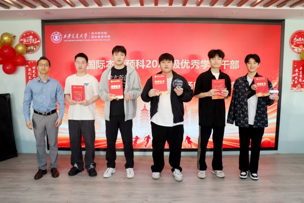 images/20240611/a7cf50de1408a19c7554adf15f5ace02.jpg IMG_4189(1).jpg