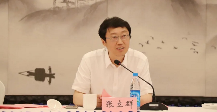 images/20240802/65470588a79143968f2747c615df99fc.jpg 44.jpg