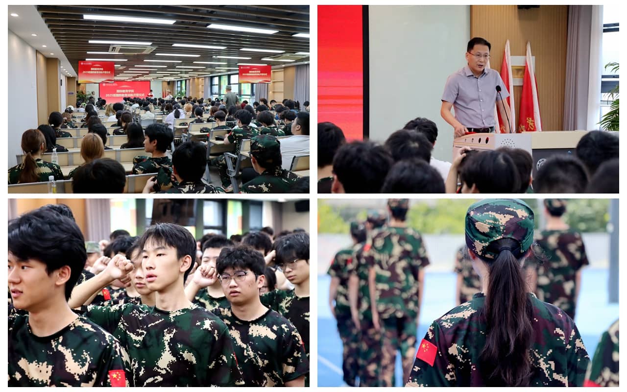 images/20251005/dc7c5cca5072e82bc70388eba17a59c2.jpg images/20251005/dc7c5cca5072e82bc70388eba17a59c2.jpg