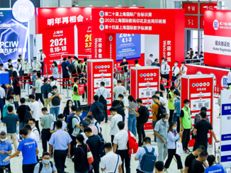 澳门新莆京游戏大厅雕刻机参加2020年上海国际广告标识展